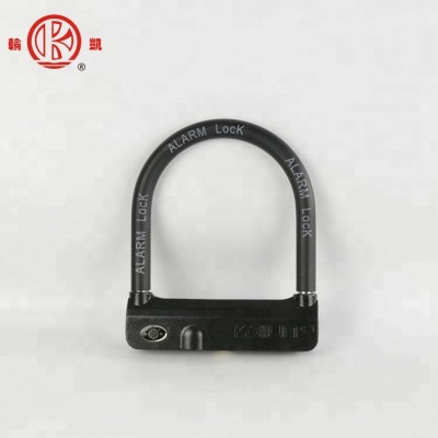 China new practical U alarm padlock for motorcycle